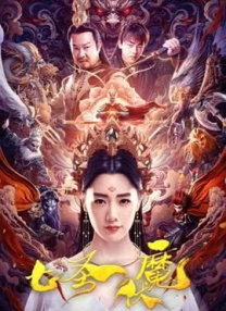 久久久久久久精品国产亚洲